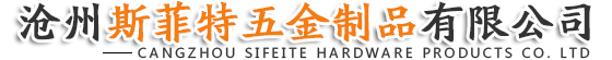 伟德国际1949始于英国